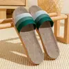 Pantuflas de Lino para Primavera, Otoño y Verano, Pantuflas de Verano Tejidas de Paja de Ratán con Suela Gruesa para Hombres y Mujeres, Adecuadas para Uso en Casa y en Interiores