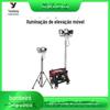 220V móvel iluminação elevador grupo de lâmpadas SFW6110 engenharia de emergência de resgate lâmpada de partida elétrica holofote