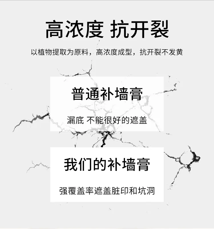 详情_08.png