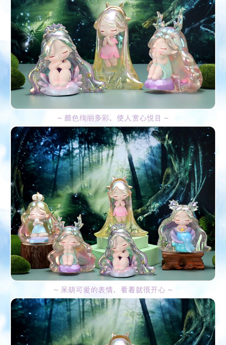 白日梦精灵_04.jpg
