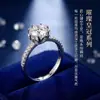 Anillo de Diamante Simulado para Pedida de Mano, Moissanita de Imitación, Anillo de Circonita 5A Moderno y Sencillo para Mujer, Anillo de Boda Estilo Coreano