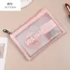 Bolsa de tres piezas transparente de PU para maquillaje y artículos de tocador, bolsa de baño de PVC de gran capacidad, bolsa de almacenamiento portátil semitransparente esmerilada para mujer