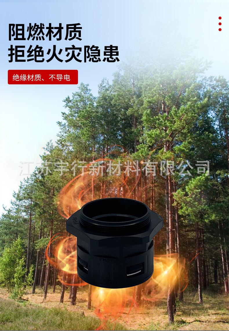 详情_08.jpg