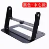 Suporte de Projetor de Mesa Cabeceira Casa Sem Furos Mesa de Posicionamento de Projetor Prateleira de Armazenamento Adequado para Z6Xh3S