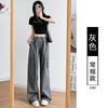 Pantalones de Trabajo Estilo Americano para Mujer, Otoño 2026 Nuevos de Cintura Alta Casual Adelgazantes de Gama Alta Pierna Recta Pantalones de Chándal para Figuras Petite