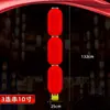Lanternas Grandes de Fio Vermelho, Adereços de Dança Dobráveis para o Ano Novo, Publicidade ao Ar Livre, Casa Nova com Lanterna Grande de Melancia Vermelha, Decorações de Casamento