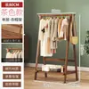 Arara de chão para quarto, suporte de armazenamento de roupas de cabeceira, cabideiro simples para sala de estar, suporte de armazenamento interno para hall de entrada