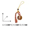 Colgante Sagrado Cáliz Tallado en Sándalo Dorado para Cadena de Teléfono Móvil, Llavero, Decoración de Bolsa, Adorno Artesanal de Madera