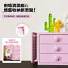 Caja de Almacenamiento Tipo Cajón de Escritorio Gabinete de Almacenamiento para Entrada Estilo Dopamina Gabinete de Metal para Joyería y Cosméticos de Mesa