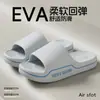 Controle de preço 13.8, não será enviado se o preço for violado2026 Chinelos de Verão Antiderrapantes de EVA para Casal Mulheres com Solado Grosso para Casa Indoor