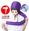 Gorro para Secadora de Cabello Transfronterizo, Gorro para Secado con Secadora, Gorro para Permanente, Gorro de Evaporación, Gorro de Aire Caliente, Gorro para Secado con Secadora para el Cuidado del Cabello, Gorro para Tratamiento Capilar, Cubierta para la Cabeza