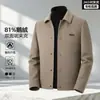 Jaqueta masculina de lã dupla face para outono e inverno com gola de lapela, estilo workwear, 70% lã, forro removível de plumas de ganso, casaco curto versátil