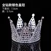 Decoración de Pastel de Cumpleaños de Celebridad de Internet Corona Adornos Tiara de Perlas de Reina para Niños Accesorios de Sombrerería para Adultos