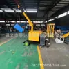 Shengda Machinery Guindaste Móvel Hidráulico Totalmente Automático Pequeno Oficina Armazém Guindaste Móvel Pequeno Guindaste Móvel