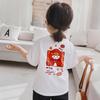 Camiseta Infantil de Manga Curta 100% Algodão 2025 Novo Estilo Coreano Roupa para Irmão e Irmã Desenho Animado Fofo Roupa de Verão Roupa da Moda para Irmão e Irmã Celebridade da Internet