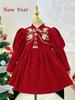 Vestido cheongsam para niña, otoño e invierno, nuevo vestido de invierno para niña pequeña, vestido de princesa, vestido rojo retro de Año Nuevo para niña.