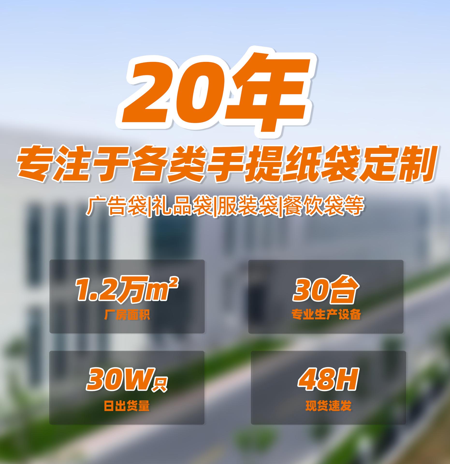比佳01
