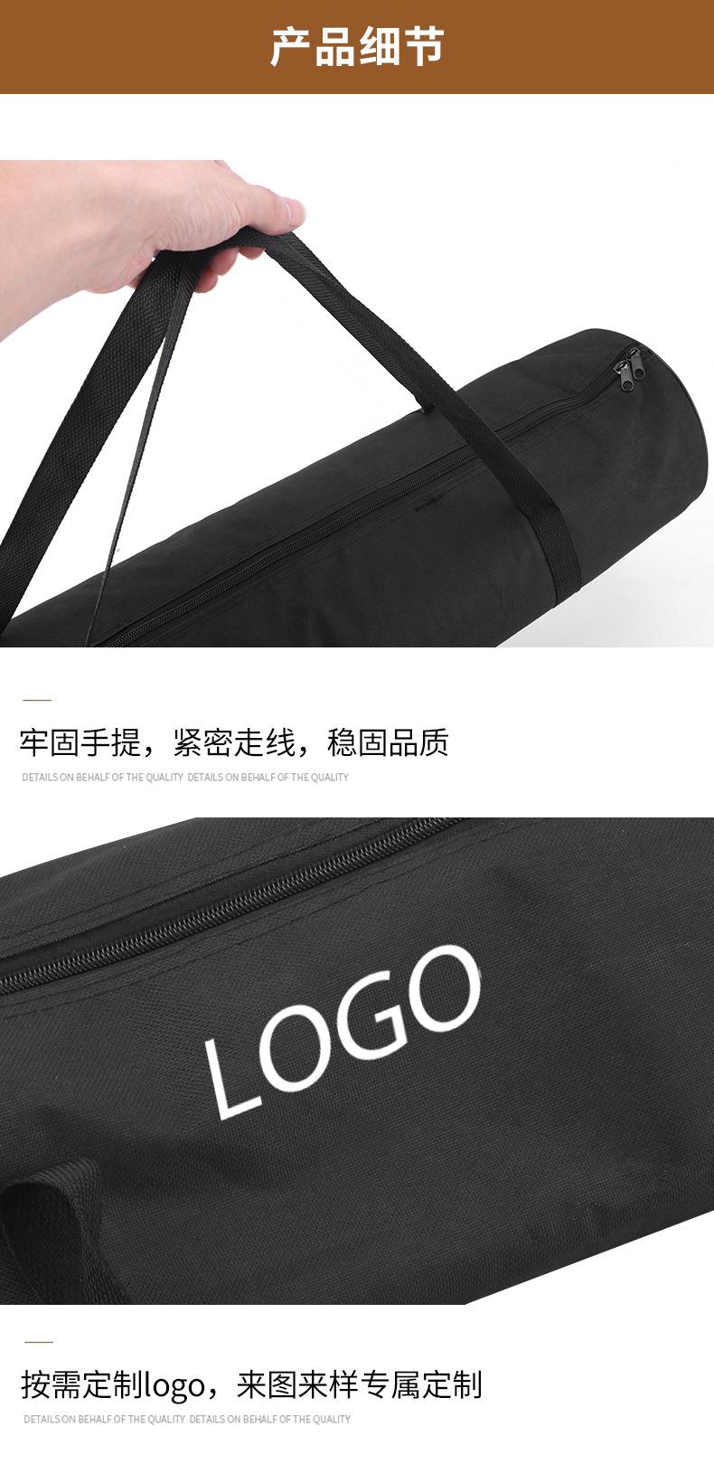 详情_09.png