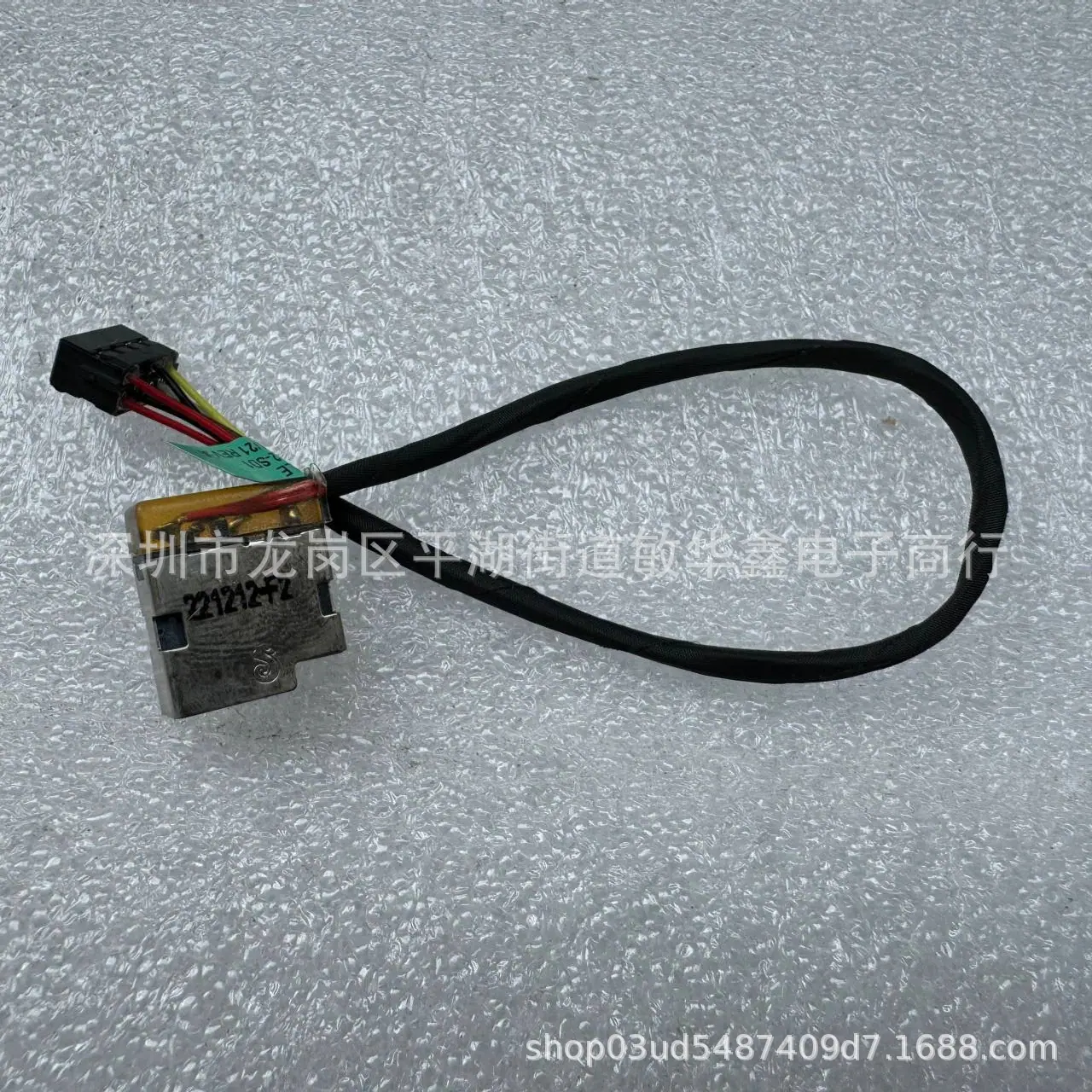 QQ图片20240715172051