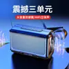 Subwoofer Bluetooth de Áudio Portátil para Carro Coleson Cartão Metal Três Unidades Vibrador Duplo Alto-falante de Volume Grande