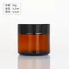 Botella de Vidrio Marrón Casual para Crema Botella Portátil Recargable para Cosméticos 100g Resistente a la Luz Botella para Crema Facial Crema de Ojos Botella para Crema