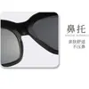 Nuevo Set Especial de Gafas del Fabricante para Miopía, Gafas Polarizadas Trendy Tr para Hombre, Gafas de Sol con Marco Grande para Conducir Mujer 888