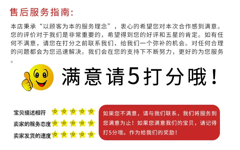 详情页_01 (13.png