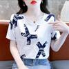 Camiseta de manga corta para mujer, camiseta blanca de verano 2025, nueva camiseta holgada de estilo coreano con cuello redondo y estampado de verano para mujer
