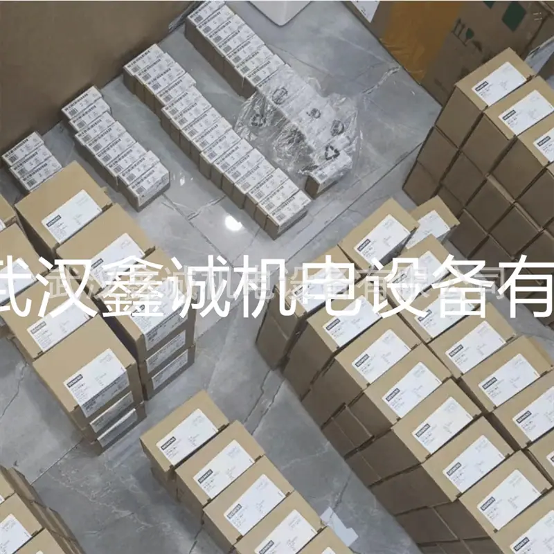 西门子模块.png