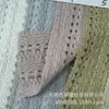 Tejido de Punto Rayado de Puntos Conjunto de Moda Vestido Camisa Zapatos Sombrero Camiseta Bolso Tejido de Punto Jacquard Plisado Ondulado