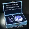 Caja de Tinta para Sello Único de Gama Alta con Patrón de Nube Azul, Joyero, Caja de Regalo, Caja de Empaque de Porcelana, Caja de Regalo, Caja de Almacenamiento