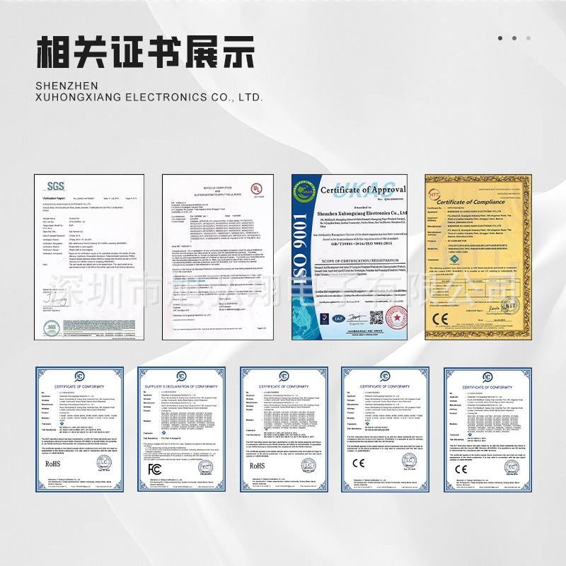 8010-9_看图王.jpg