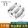 Accesorios para Ducha Baño Tope Puerta Corredera Puerta de Cristal Plástico Tope Antivibración Corredera Anticolisión