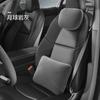 Reposacabezas de coche capa de aire almohada Maybach cojín lumbar para coche productos de interior adecuados para Tesla reposacabezas de cuello