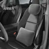 [Personalización OEM] Capa de Aire para Reposacabezas de Coche Cojín Maybach Soporte Lumbar para Coche Accesorios Interiores Adecuado para Vehículos Especiales