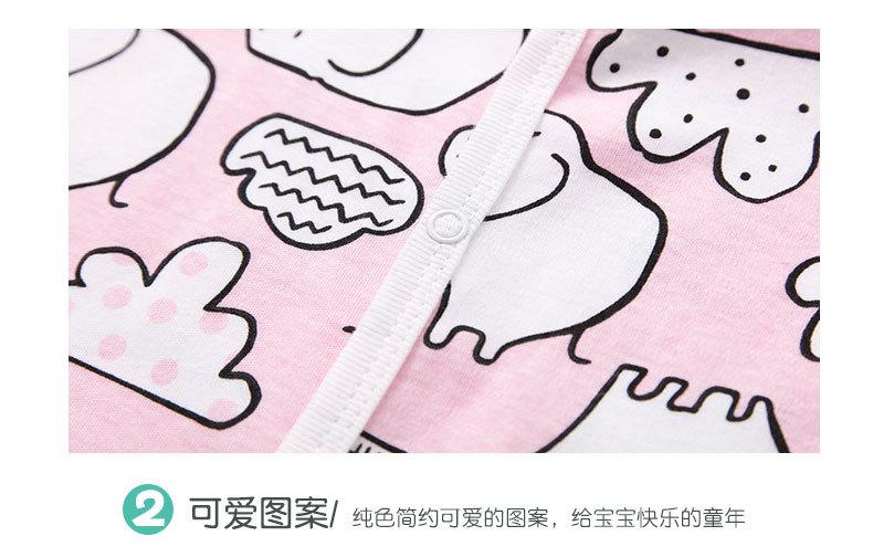 详情_11.jpg