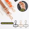 Laberinto de 2.5CM sin cuero-
