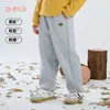 [No se hacen bolitas fácilmente] Pantalones Casuales de Terciopelo para Niños Cotton Hall de Otoño e Invierno para Niños, Pantalones Deportivos y Pantalones para Niños Medianos y Grandes de Primavera y Otoño