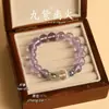 Pulsera de Zorro Espiritual de Cuatro Polos Diseño Estilo Chino Venta al por Mayor Muy Vendida Estilo Antiguo Derivado de Tu Shan Pulsera de Puestos de Mercado Nocturno con Cuentas