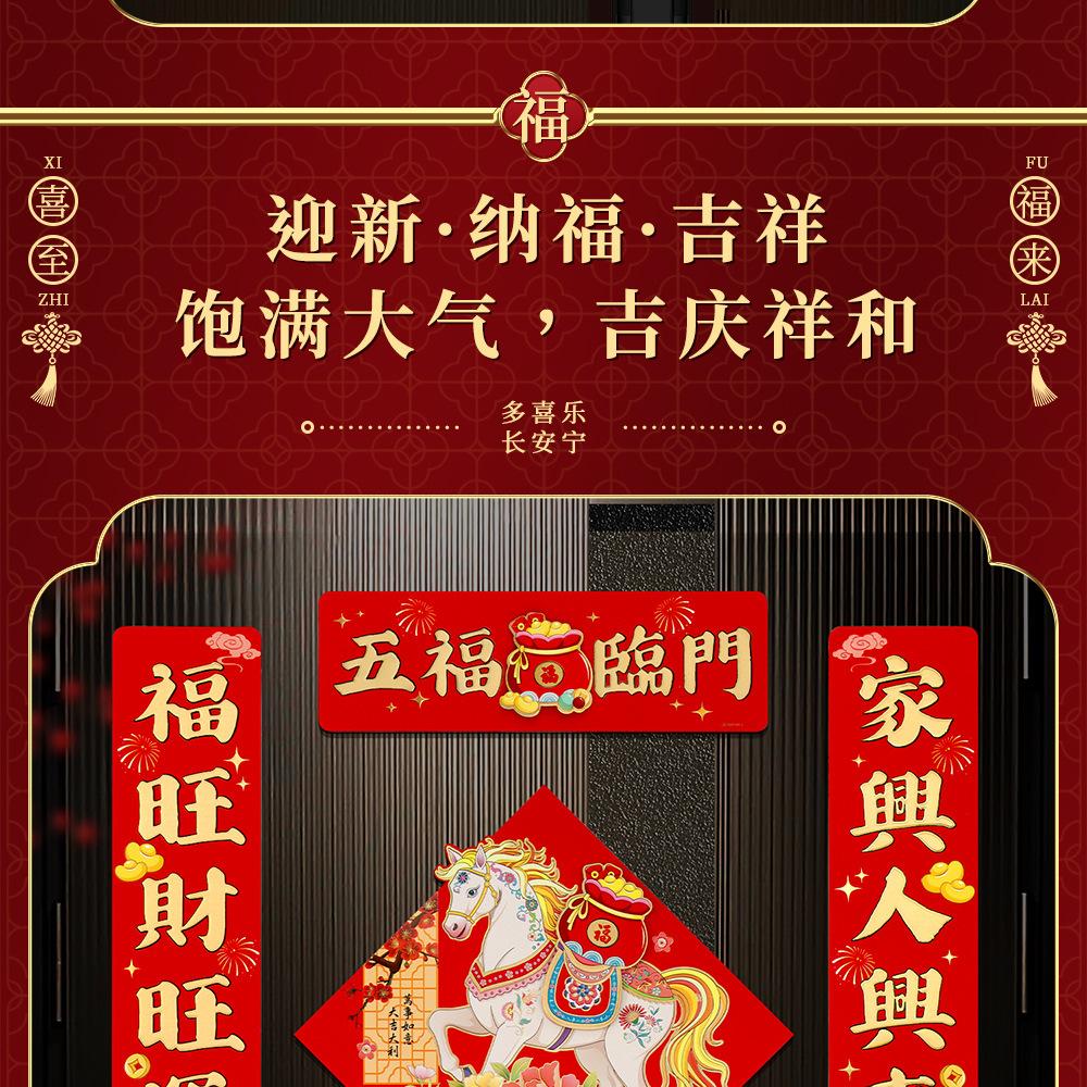 详情_07