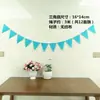 Bandeirinhas triangulares de feltro para decoração de jardim de infância, bandeirinhas coloridas para festas de aniversário, decorações de aniversário para quarto de criança, bandeirinhas decorativas