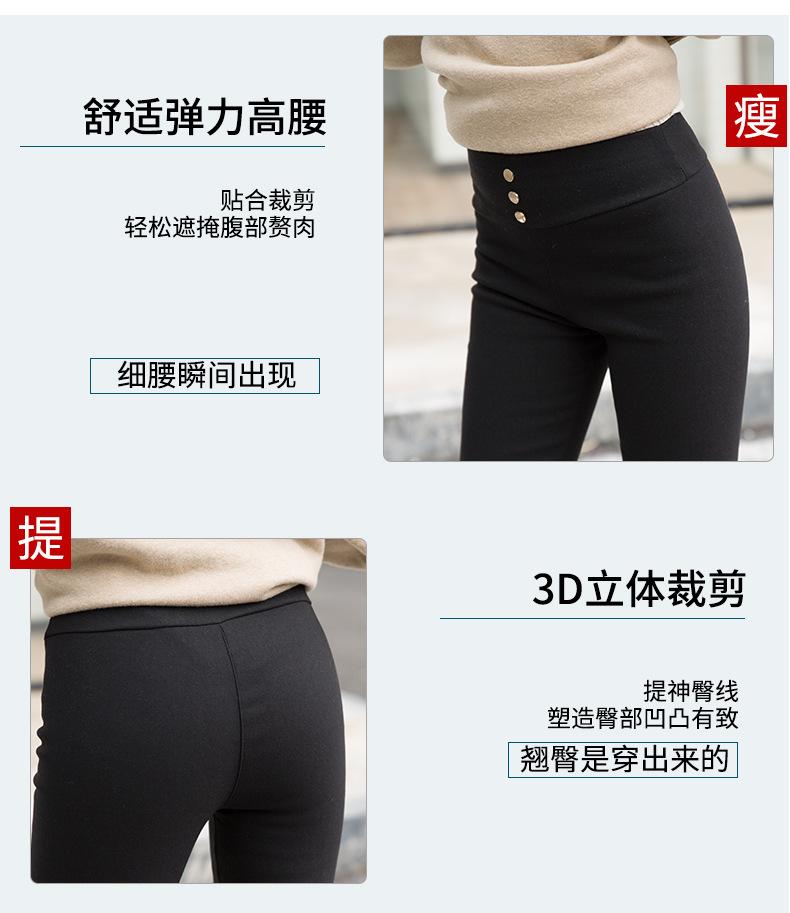 双扣合并之后_11.jpg