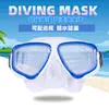 Amazon AliExpress Óculos de Mergulho para Miopia Adulto Equipamento kit Snorkel Sanbao Impermeável Rosto Rosto Óculos