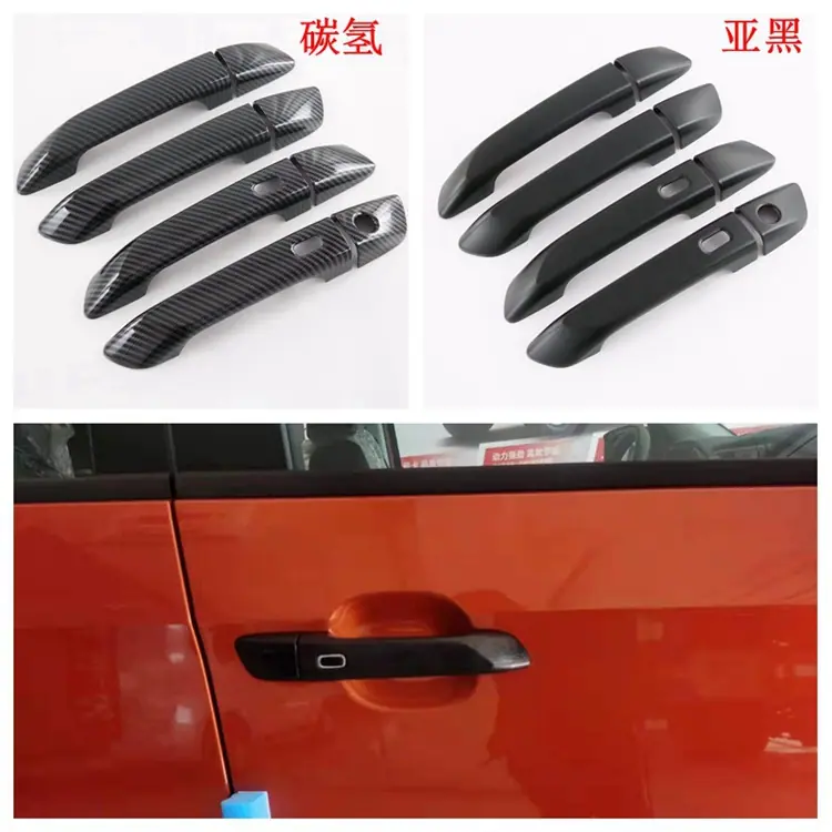 拉手750.jpg