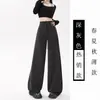 Pantalones Deportivos Adelgazantes con Caída para Mujer, Estilo Delgado de Primavera y Verano, Versión Estrecha Holgada Retro Americana, Pantalones Cómodos de Pierna Ancha
