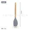 Espátula de Silicona para Uso Doméstico, Resistente a Altas Temperaturas, Espátula Suave de Silicona de Grado Alimenticio, Extensor de Crema para Hornear, Utensilios de Cocina, Cuchillo Versátil