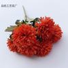 Crisantemo bola simulación 6 horquillas crisantemo bola otoño decoración hogar hotel flor falsa paisajismo exterior flor de seda mayoreo comercio exterior transfronterizo