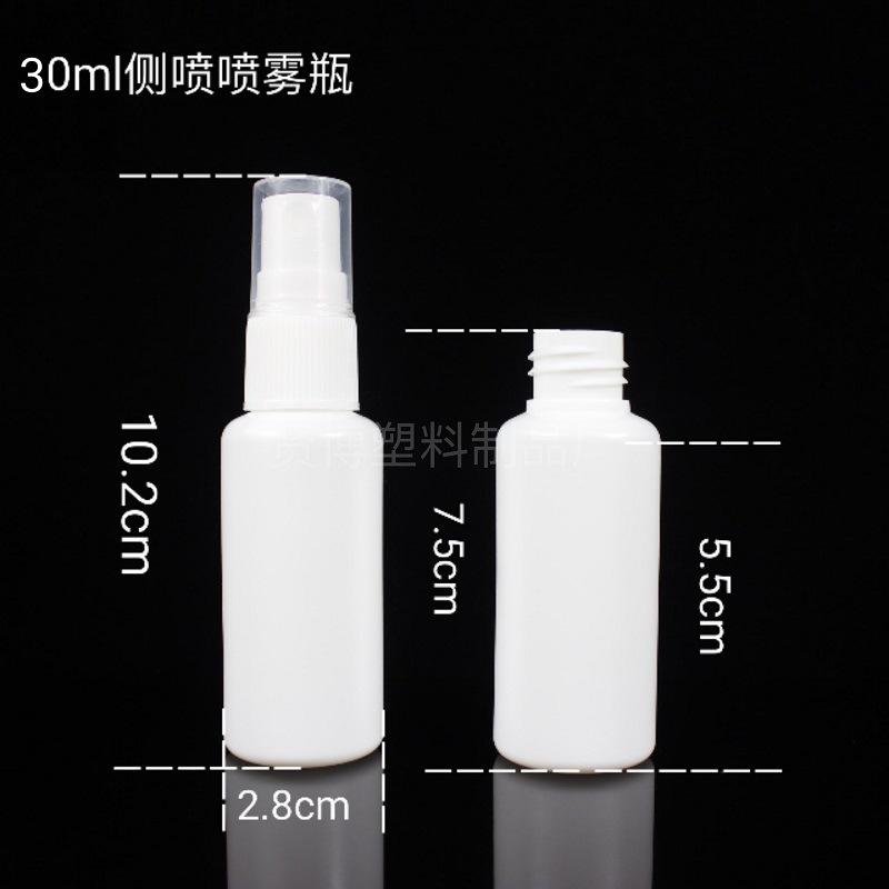 30喷瓶贤博 (3)