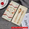 Nueva era cuchillo tenedor cuchara para postre cuchillo para crema cucharilla para té tenedor para té cucharilla para café tenedor para fruta serie cuchillo tenedor cuchara juego titanio plateado