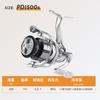 Haoden Roda de Pesca Spinning Micro-Lua de Arremesso Longo 5.2:1 Carretilha de Pesca Carretilha Sem Folga Copo de Linha de Metal Roda de Pesca Atacado